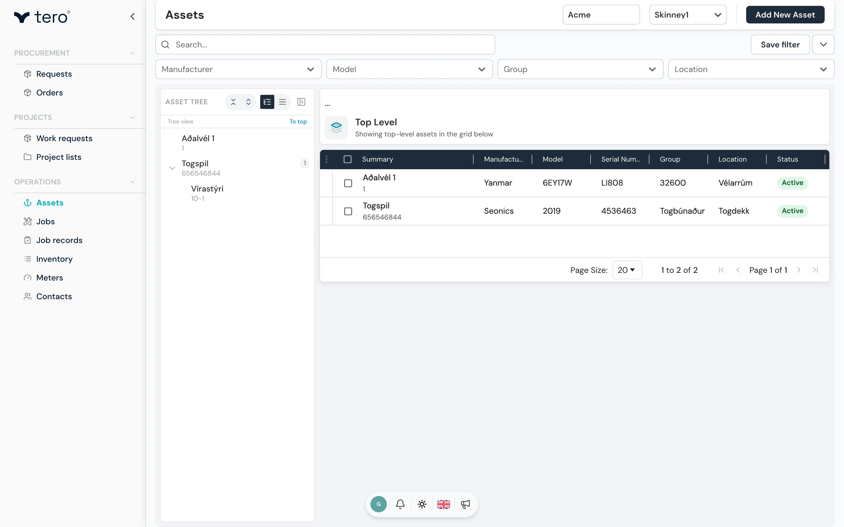 Asset list view